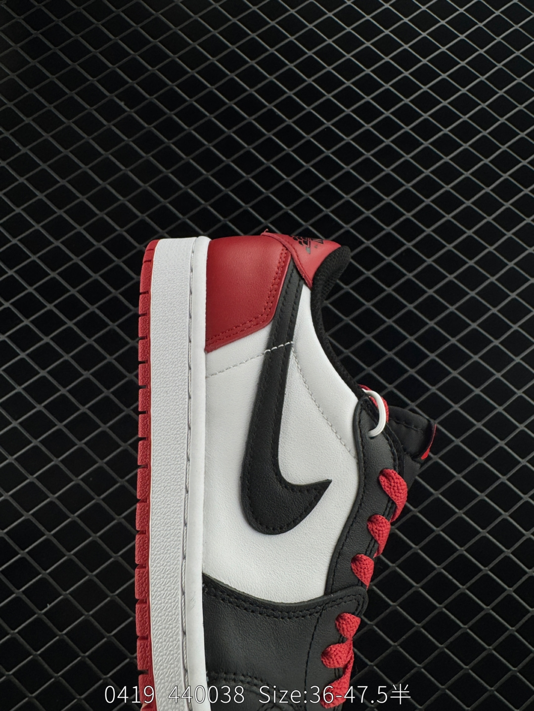 Air Jordan 1 Low AJ1